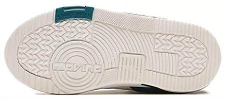 (PS) Anta Tinggi 'Putih Hijau' A312349909-2 Shop (PS) Anta Tinggi 'Putih Hijau' A312349909-2