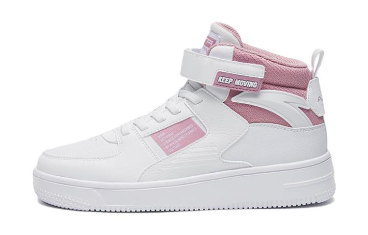 Buy (Preschool) Anta High-Top 'White Purple' A322248051-3