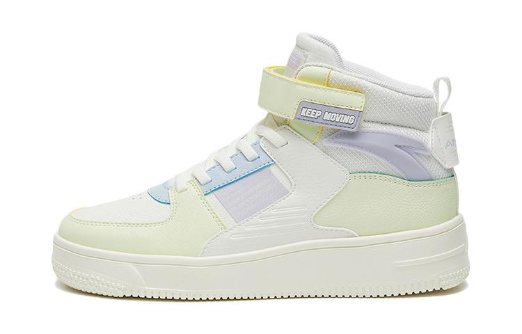 Buy (PS) 안타 하이탑 '화이트 옐로우' A322248051-2