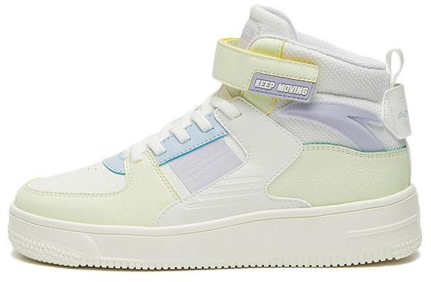 preschool-anta-high-top-white-yellow-a322248051-2