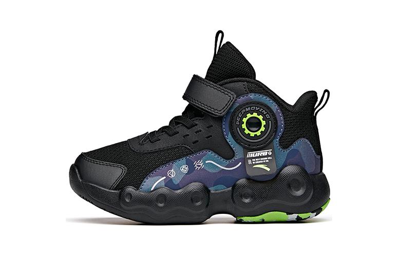 (Preschool) Anta High-Top Basketball 'Black Blue Green' A312139932A-3