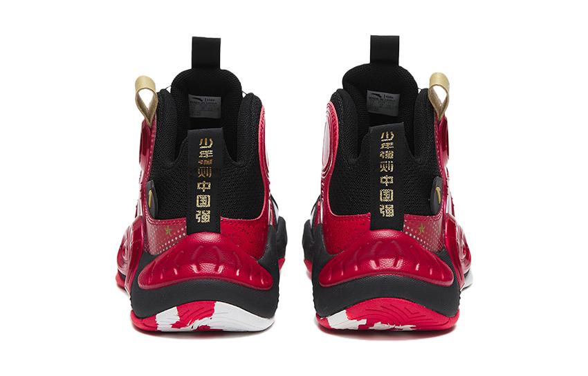 Lookbook (PS) Anta High-Top Bola Keranjang 'Hitam Merah' 312311167-8