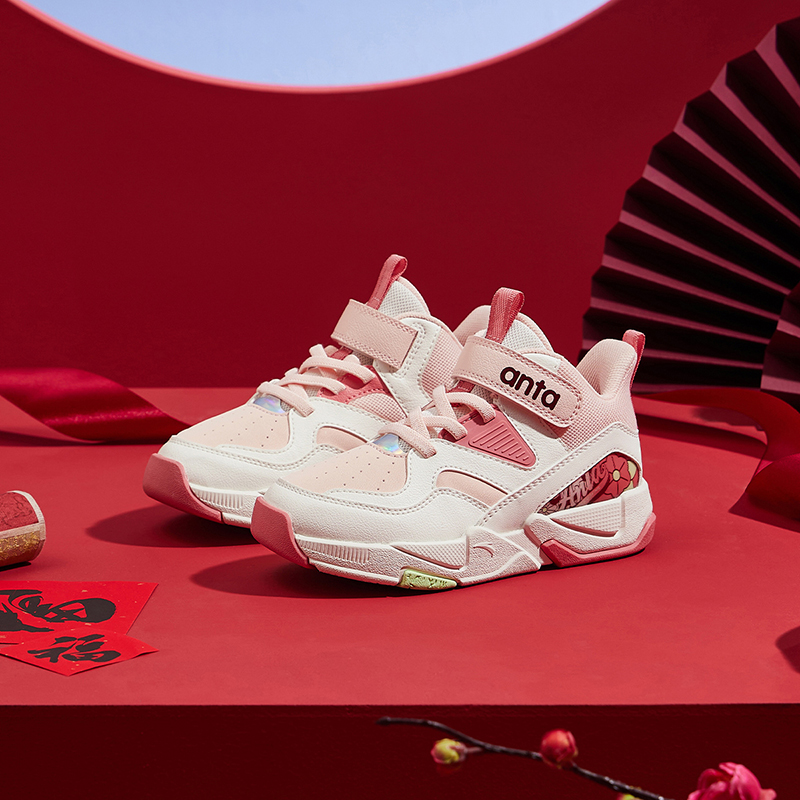 Details for (Preschool) Anta High-Top Basketball Shoes 'Comfortable Pink' A322419903-1