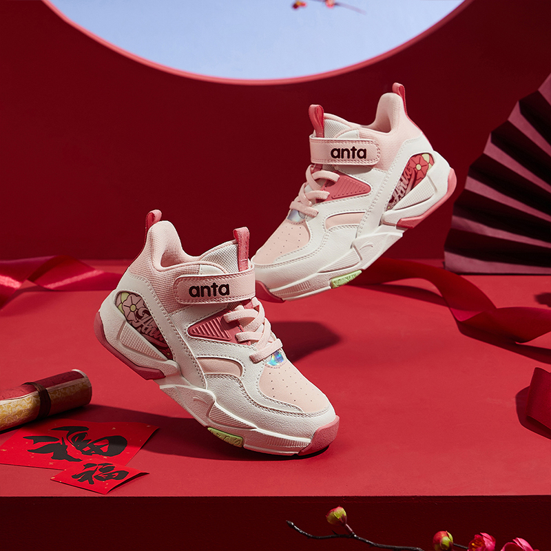 Sizing (Preschool) Anta High-Top Basketball Shoes 'Comfortable Pink' A322419903-1
