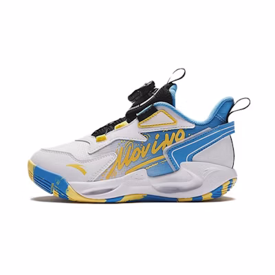 (PS) Anta High-Top Basketball Shoes 'White Blue'
