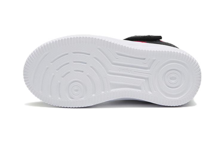 Purchase (PS) Anta High-Top Running 'Putih Hitam Merah' A312249931-1