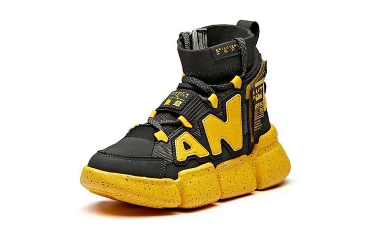 Order (PS) Scarpa da Corsa Anta High-Top ''Giallo'' 31948833-5