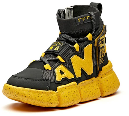 (PS) Scarpa da Corsa Anta High-Top ''Giallo'' 31948833-5 Order (PS) Scarpa da Corsa Anta High-Top ''Giallo'' 31948833-5