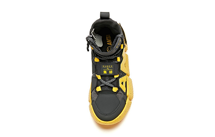 Lookbook (PS) Scarpa da Corsa Anta High-Top ''Giallo'' 31948833-5