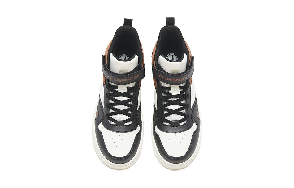 Lookbook (Preschool) Anta High-Top Sneaker 'Black White Brown' A312338034-3