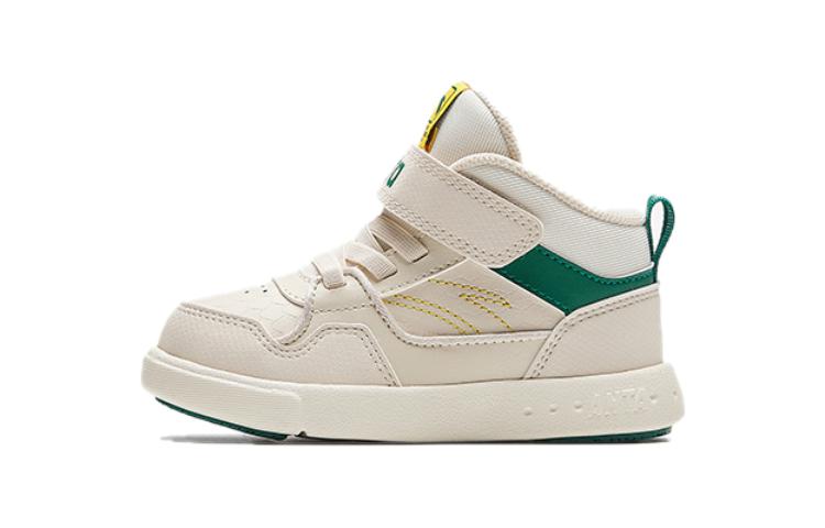 Buy (PS) Anta High-Top Velcro ''Gris Blanc Vert'' A312410007-4