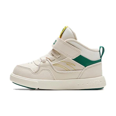 (PS) Anta High-Top Velcro 'Grey White Green'