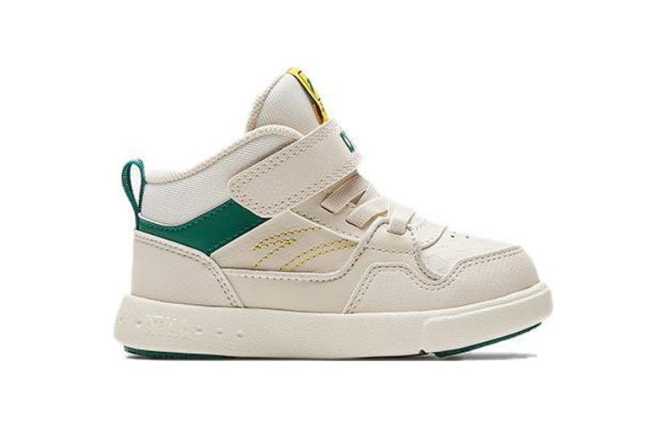 Order (PS) Anta High-Top Velcro ''Gris Blanc Vert'' A312410007-4