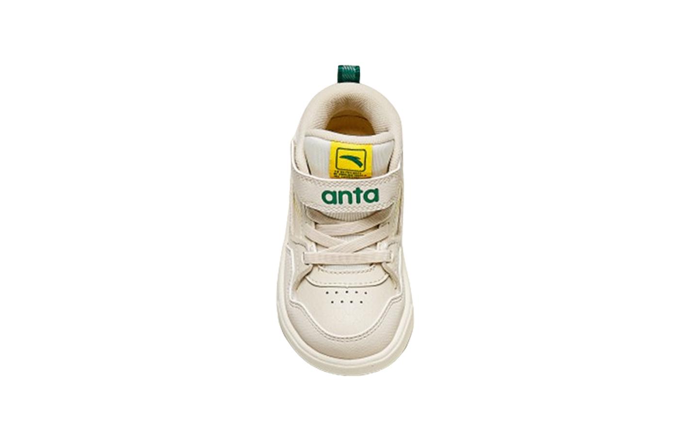 Shop (PS) Anta High-Top Velcro ''Gris Blanc Vert'' A312410007-4