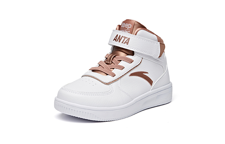 Order (Preschool) Anta High-Top Velcro 'White Gold' A33039010-5