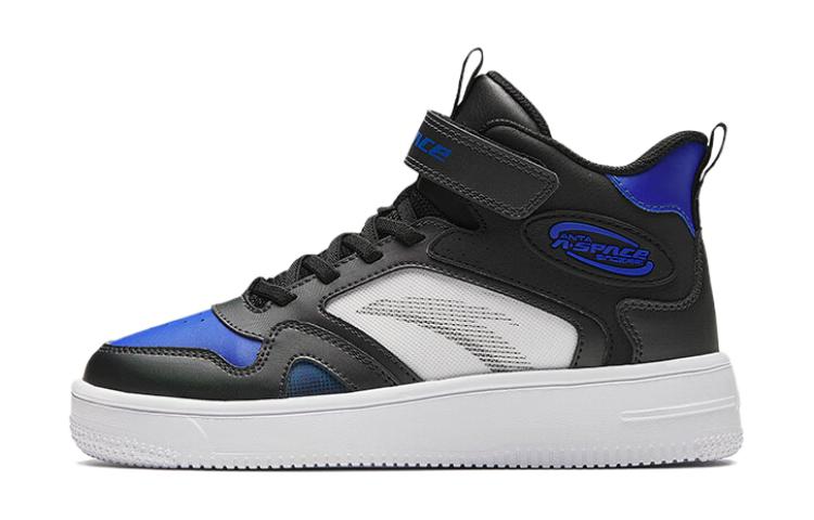 (Preschool) Anta High 'Black Blue' A312338034-5