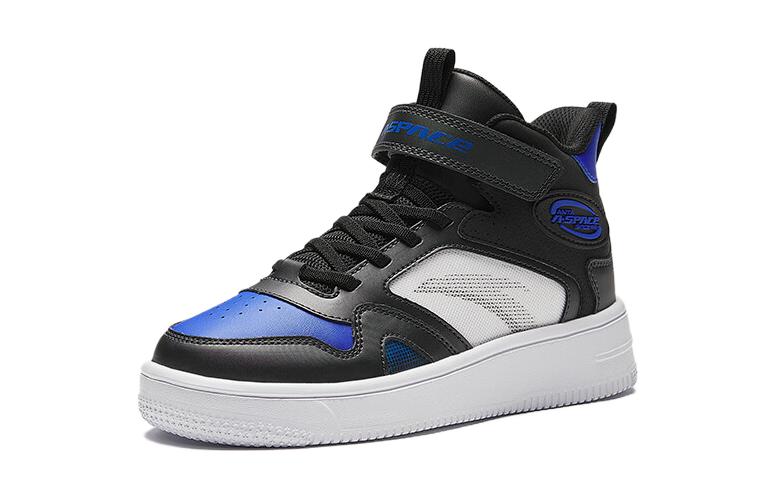 (PS) Anta High 'Black Blue' 圖 2