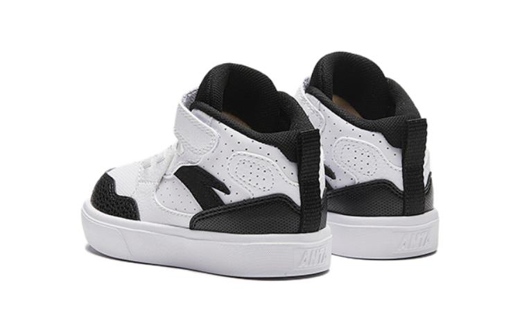 Shop (PS) Anta High ''Blanc Noir'' A312340080-3