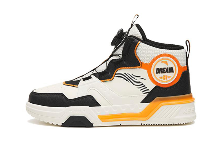 (Preschool) Anta High 'White Black Yellow' A312248014-2