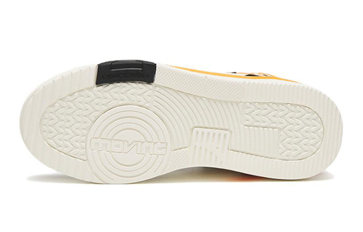 (PS) Anta High 'White Black Yellow' 圖 5