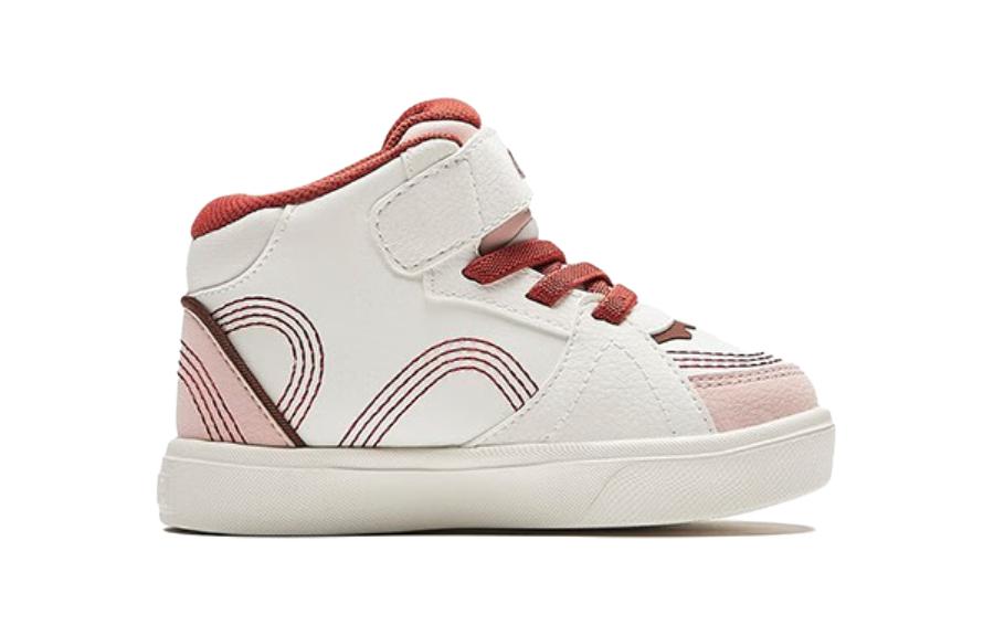 Order (PS) Anta High ''Blanc Rose'' A322340021-3
