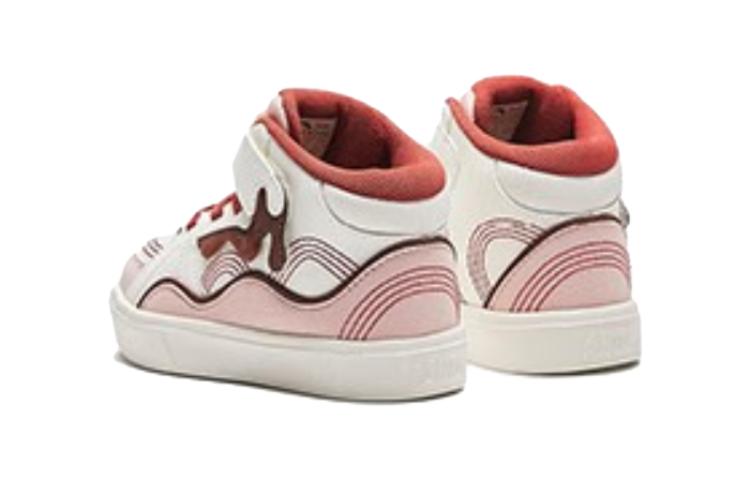 Shop (PS) Anta High ''Blanc Rose'' A322340021-3