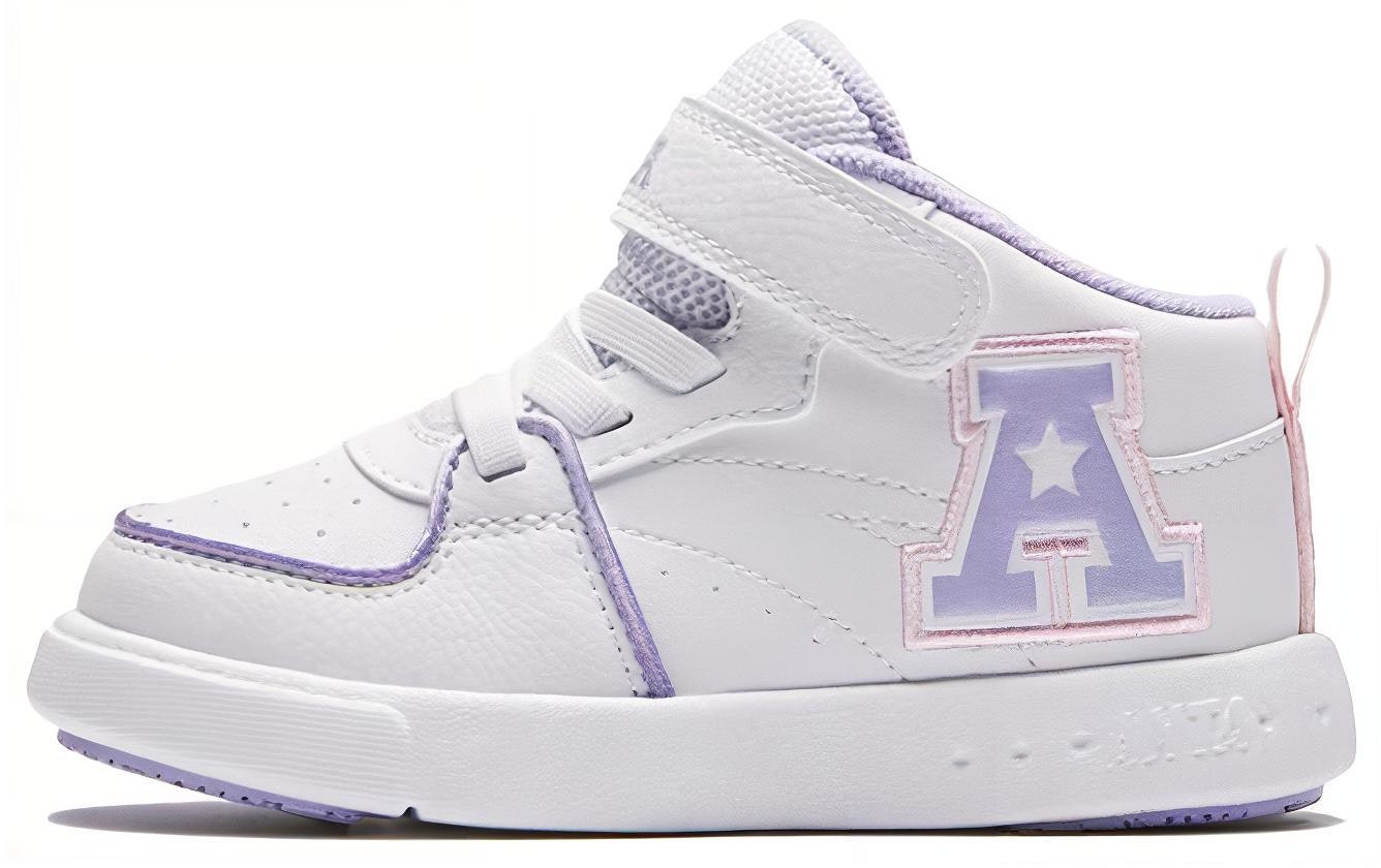 preschool-anta-high-white-purple-322340002-2