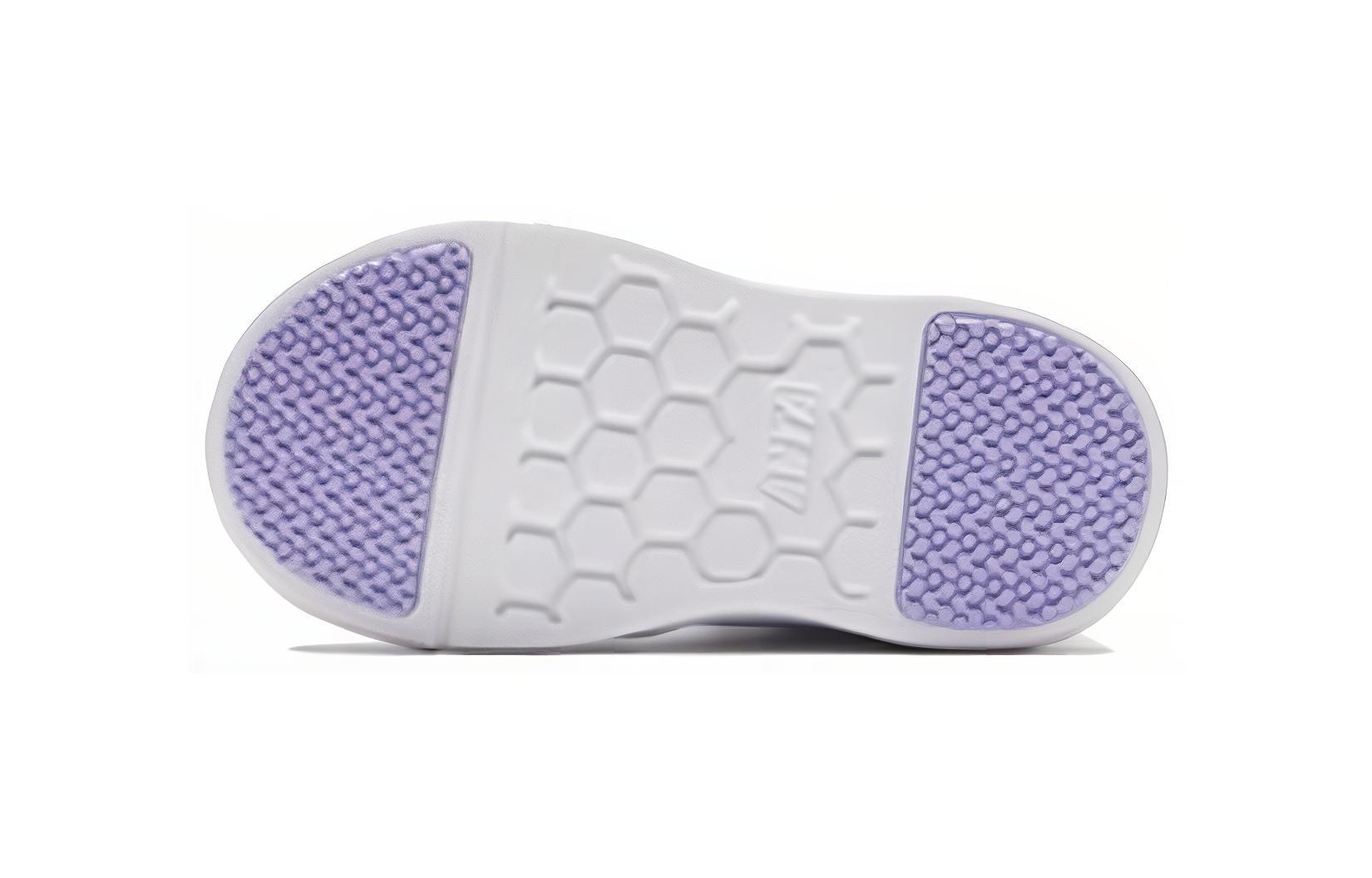 Shop (PS) Anta High ''Wit Paars'' 322340002-2