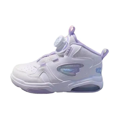 (PS) Anta High 'White Purple'