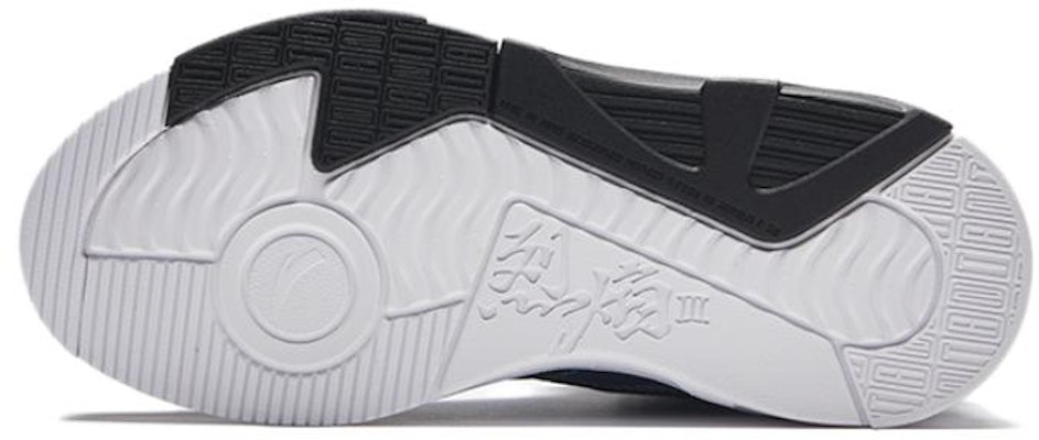 (PS) Anta High-Top 'Negro Azul' 312318008H-6 Purchase (PS) Anta High-Top 'Negro Azul' 312318008H-6