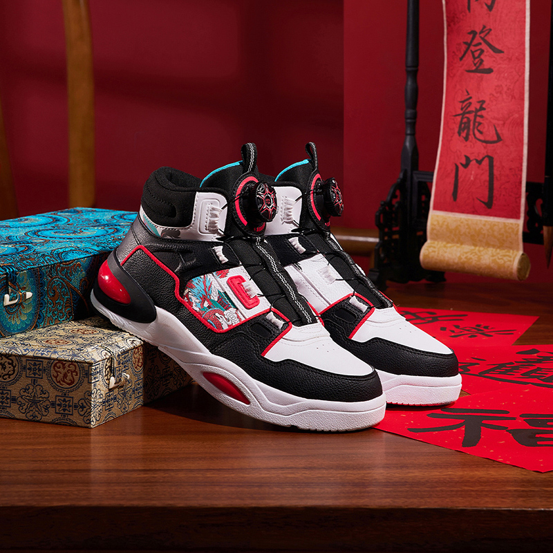 (PS) Anta High Top 'White Black' 圖 6