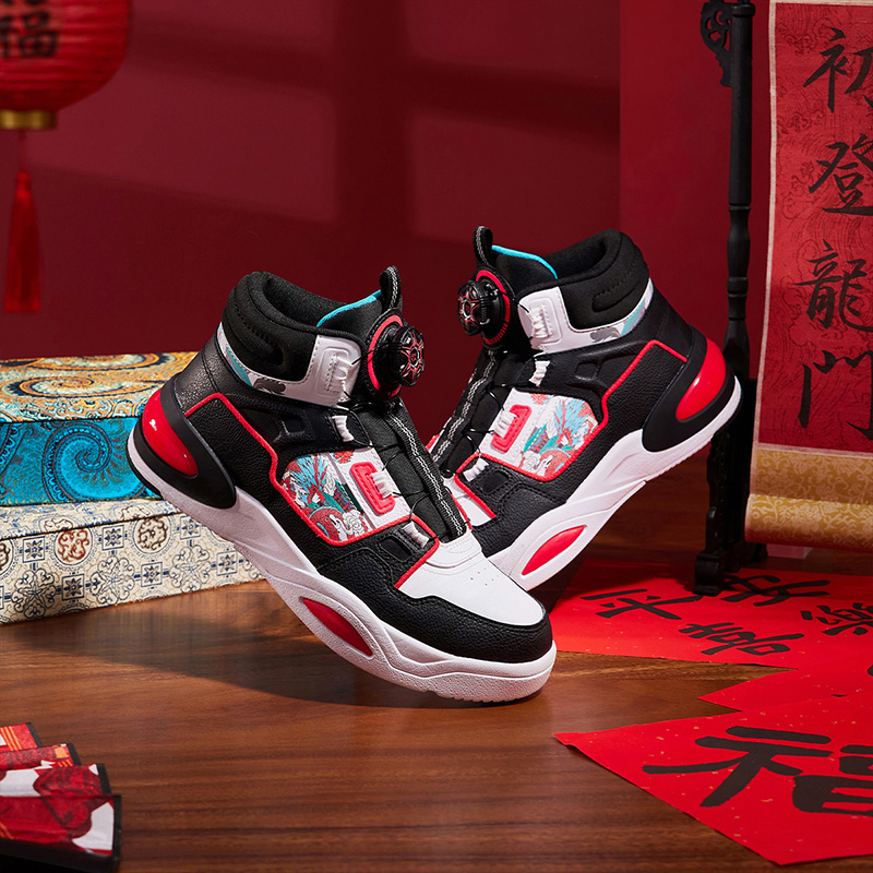 (PS) Anta High Top 'White Black' 圖 7