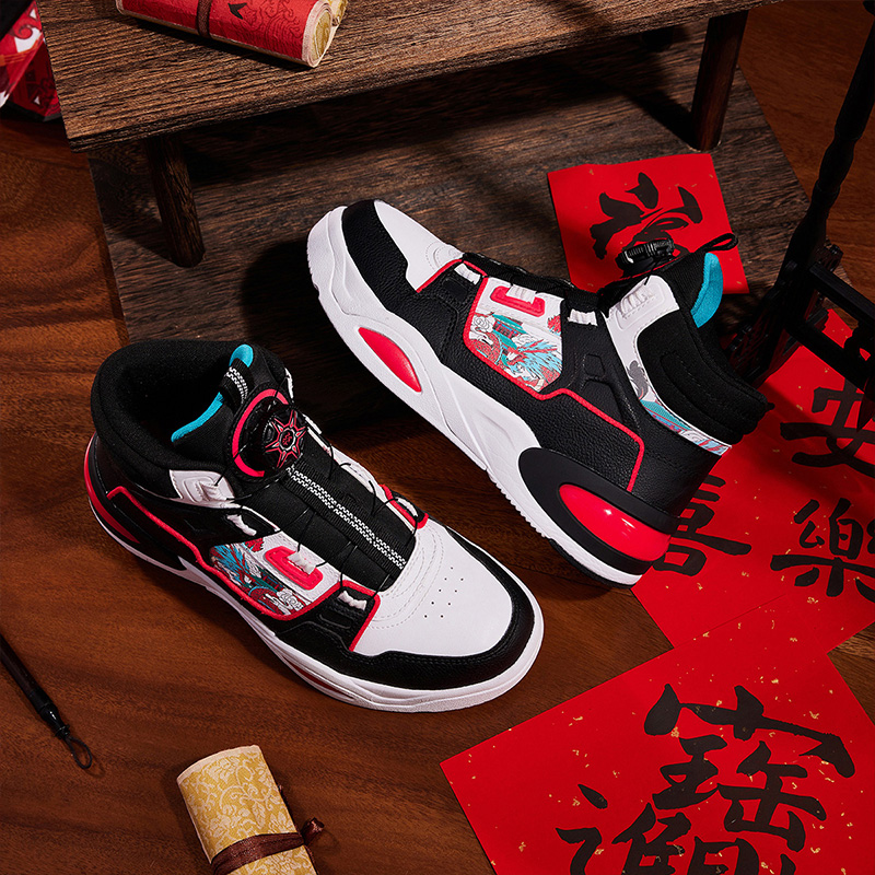 (PS) Anta High Top 'White Black' 圖 8