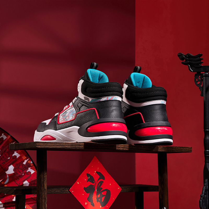 (PS) Anta High Top 'White Black' 圖 9