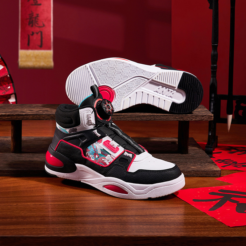 (PS) Anta High Top 'White Black' 圖 10