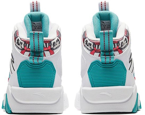 (PS) Anta High-Top 'Putih Hijau' 312318008H-5 Shop (PS) Anta High-Top 'Putih Hijau' 312318008H-5