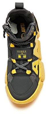 (Preschool) Anta High-Top Running Shoe 'Yellow' 31948833-5 Lookbook (Preschool) Anta High-Top Running Shoe 'Yellow' 31948833-5