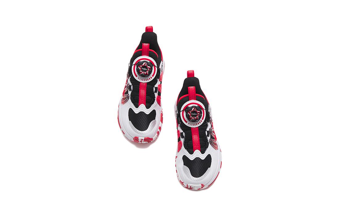 Shop (Preschool) Anta KT2 Low 'Black White Red' 312319910-1