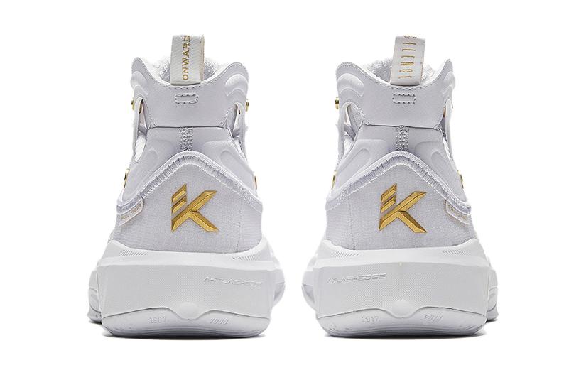 Shop (Preschool) Anta KT8 'White Gold' 312331130-4