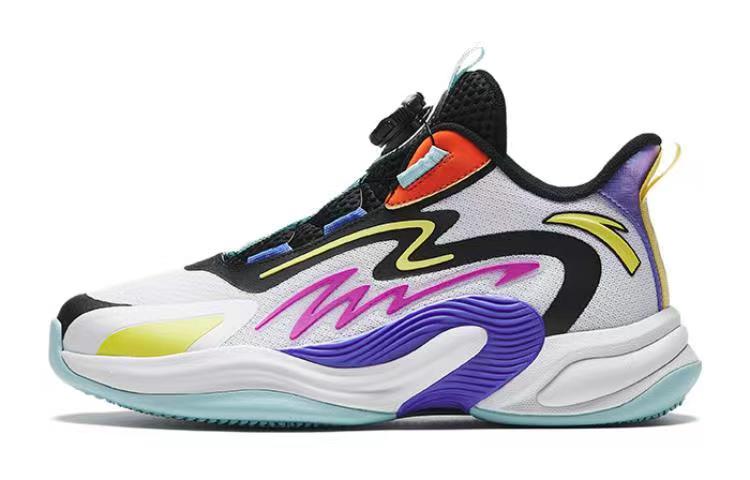 Buy (PS) Anta KT Bola Keranjang 'Putih Hitam Kuning' A312331108-2