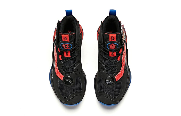 Lookbook (Preschool) Anta KT High-Top Basketball Shoes 'Black Red' 312041103-8