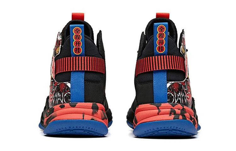 Shop (Preschool) Anta KT High-Top Basketball Shoes 'Black Red' 312041103-8