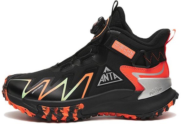 (Preschool) Anta Leather Slip-Resistant Sneaker 'Black Orange' 312246908-5 Buy (Preschool) Anta Leather Slip-Resistant Sneaker 'Black Orange' 312246908-5