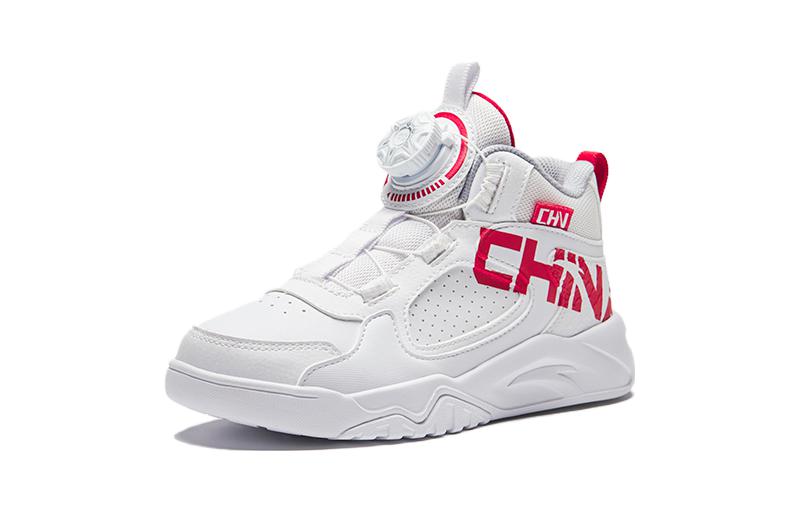 Order (PS) 안타 라이프 시리즈 하이 '화이트 레드' (Anta Life 시리즈 하이 '화이트 레드') 312349933-4