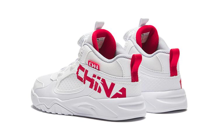 Lookbook (PS) 안타 라이프 시리즈 하이 '화이트 레드' (Anta Life 시리즈 하이 '화이트 레드') 312349933-4