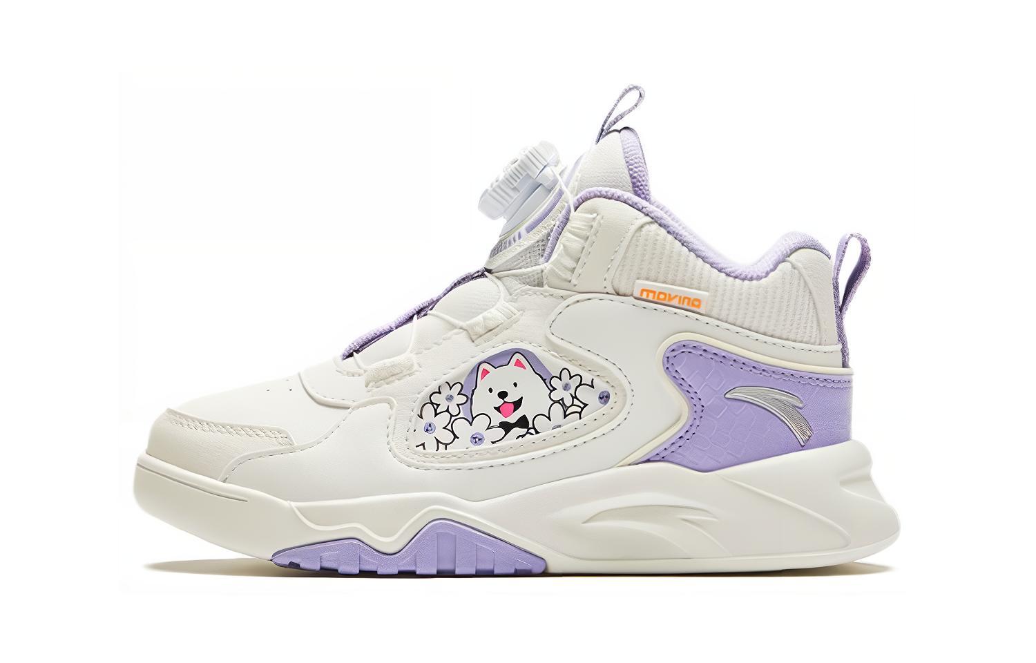 (PS) Anta Life Series Low-Top 'White Purple'