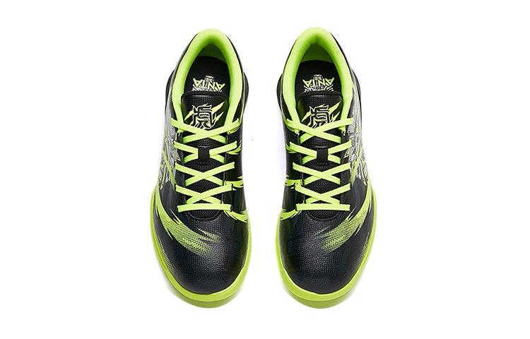 (PS) Anta Low-Top 'Black Green' 圖 4