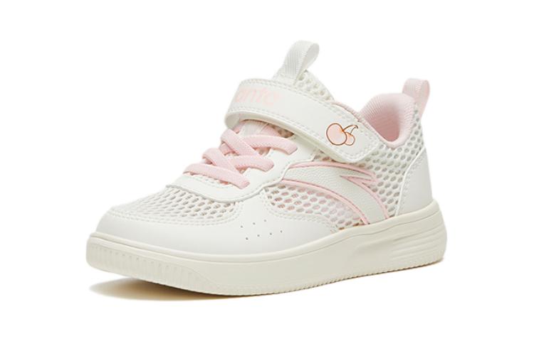 Order (PS) Anta Baskets Basses ''Blanc Rose'' 322329931-1