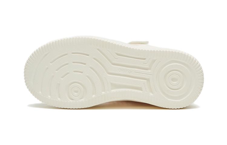 Purchase (PS) Anta Baskets Basses ''Blanc Rose'' 322329931-1