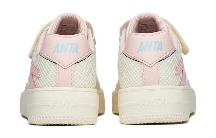 Shop (PS) Anta Baskets Basses Scratch ''Blanc Rose'' A332118000C-8